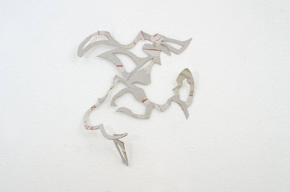 Arbeit von Christine Gläser: Adler, 2008, Pappe, Papier, 43x37x11 cm